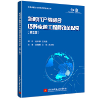  ra(chn)ںB(yng)׿Խ̎ĸ̽