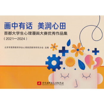  Ԓ (rn)׶W(xu)ِ(yu)Ʒ