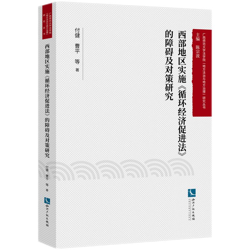 ؅^(q)(sh)ʩѭh(hun)(jng)(j)M(jn)ϵK(du)о