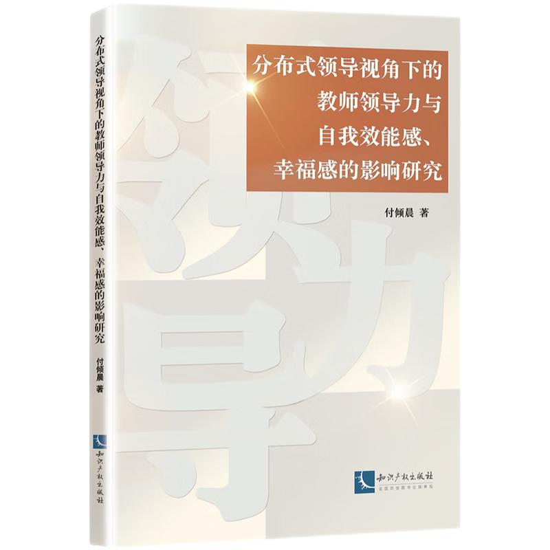 ֲʽI(lng)(do)ҕµĽ̎I(lng)(do)cЧܸҸеӰо