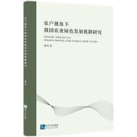 r(nng)ҕ҇r(nng)I(y)Gɫl(f)չCо