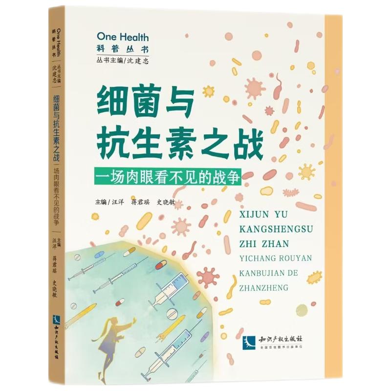 (x)c֮(zhn)һ(chng)ۿҊ(jin)đ(zhn)(zhng)ӆ棩