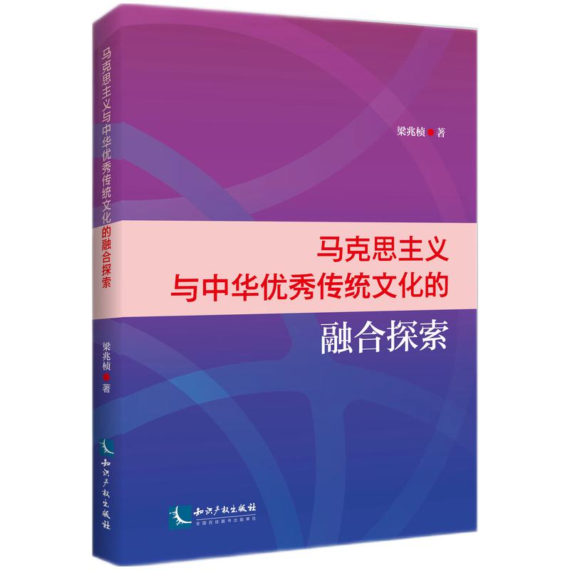 R˼xcA(yu)y(tng)Ļں̽