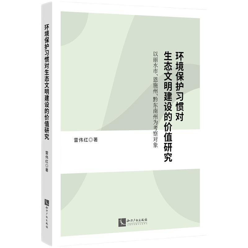 h(hun)o(x)TB(ti)O(sh)ărֵо