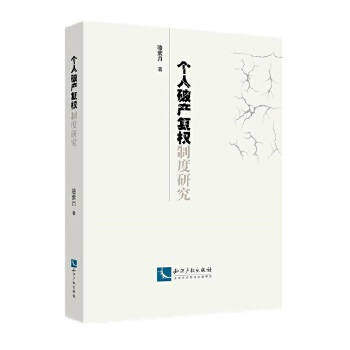  Ʈa(chn)(f)(qun)ƶо