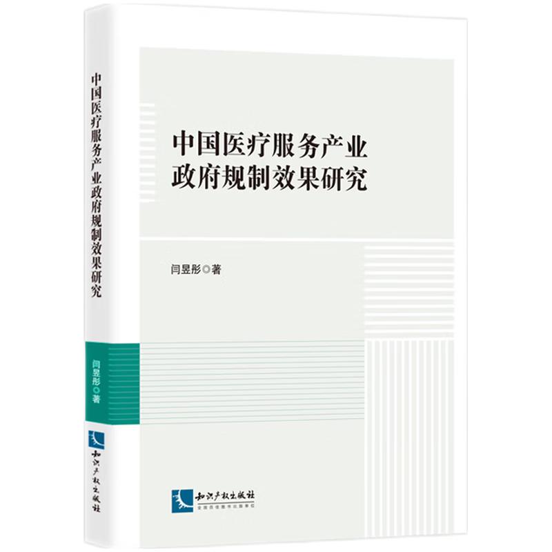 Ї(gu)t(y)(w)a(chn)I(y)Ҏ(gu)Чо