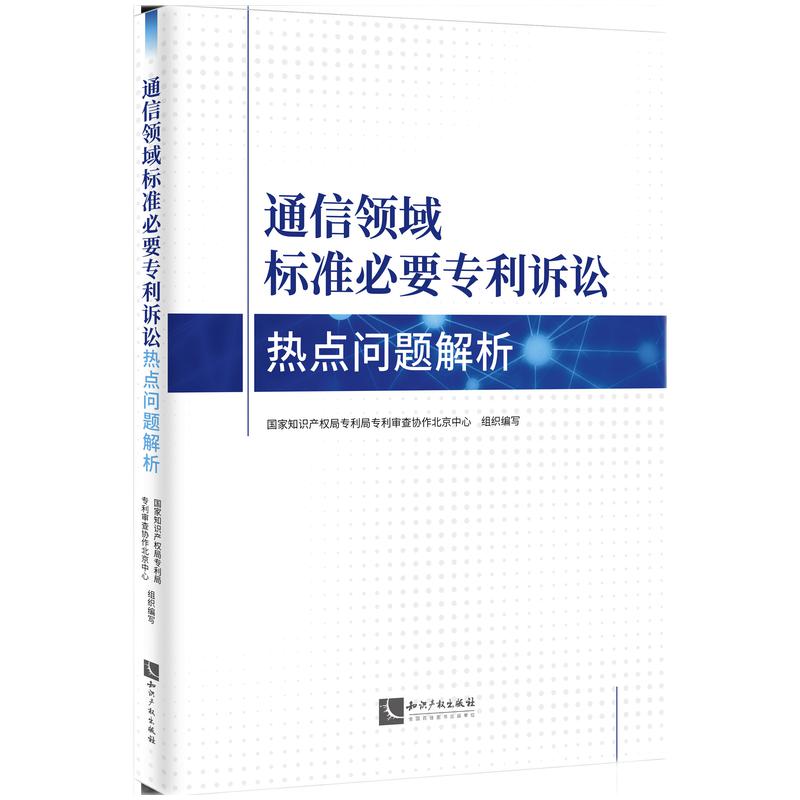 ͨI(lng)(bio)(zhn)ҪVAc(din)}