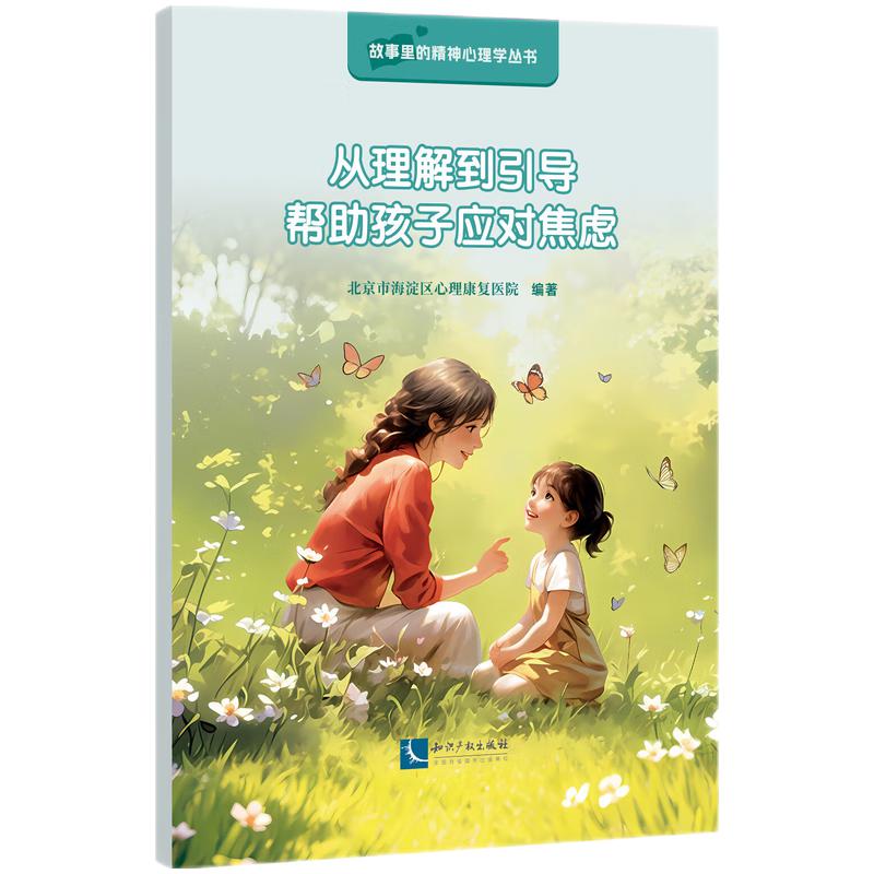 ⵽(do)ӑ(yng)(du)]