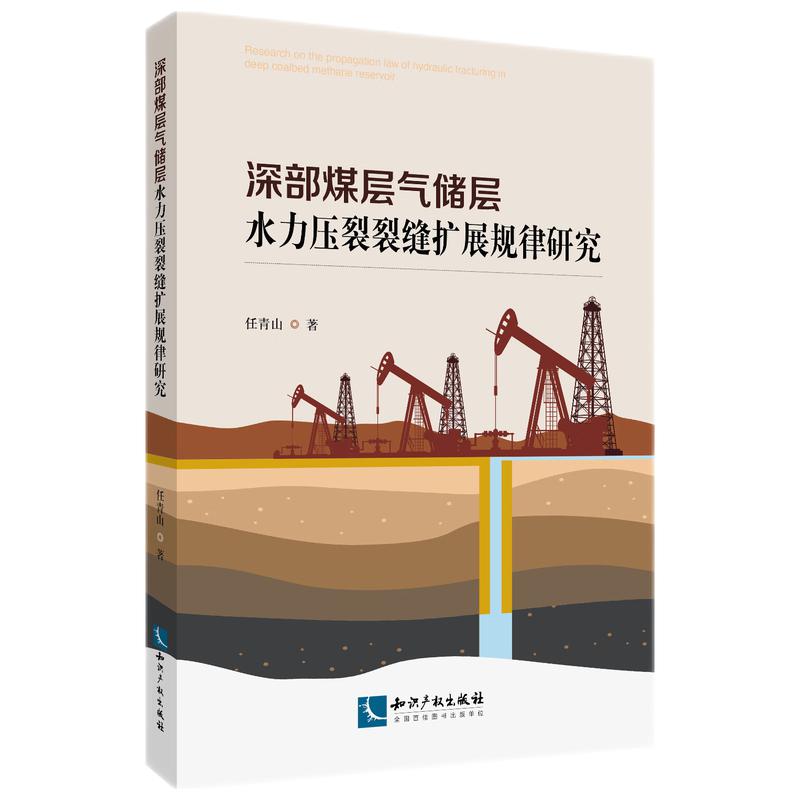 úӚ⃦(ch)ˮѿpU(ku)չҎ(gu)о