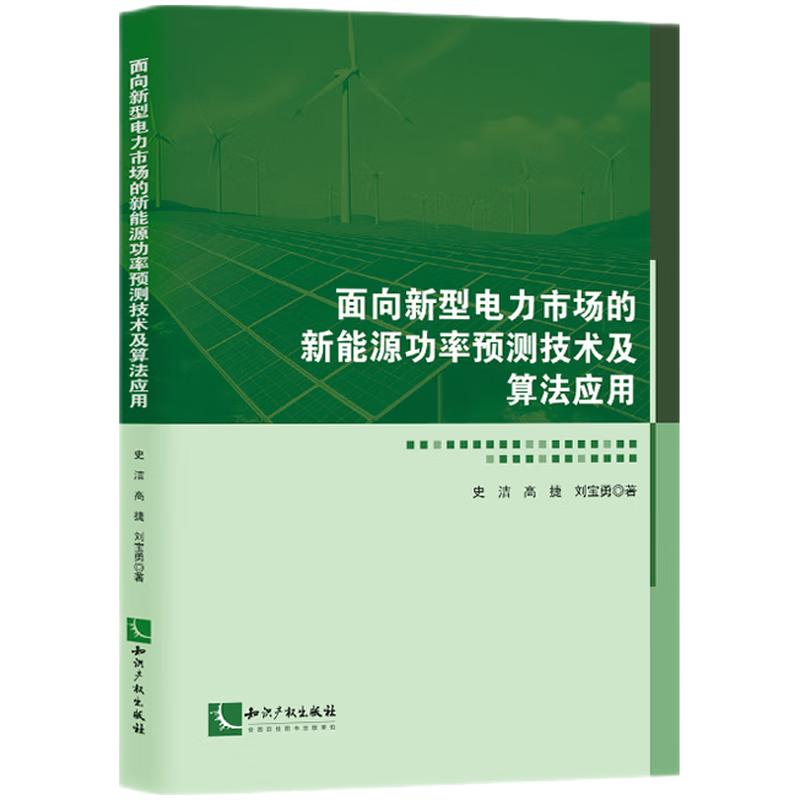 ЈԴA(y)y(c)g(sh)㷨(yng)