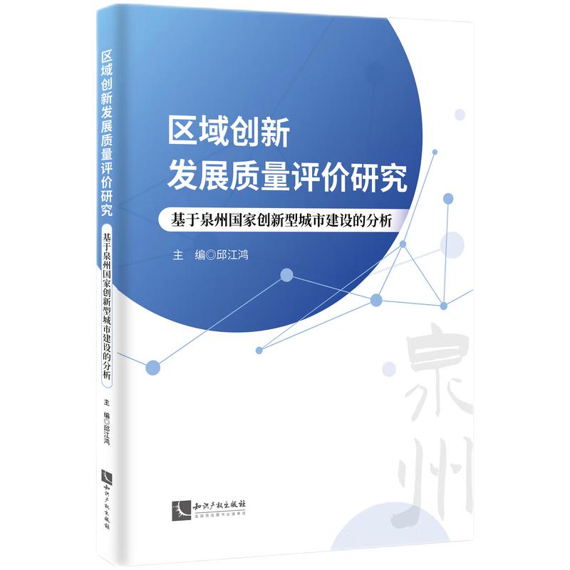 ^(q)(chung)°l(f)չ|(zh)u(png)r(ji)о