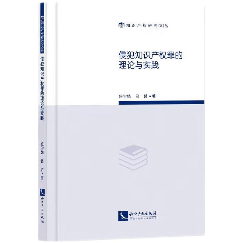 ַ֪Ra(chn)(qun)Փc`