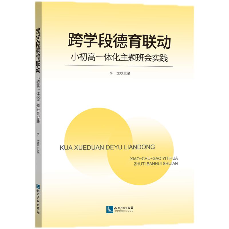 W(xu)ε(lin)(dng)Сһw}(hu)(sh)`