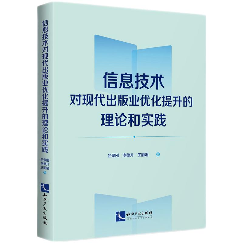 Ϣg(sh)F(xin)I(y)(yu)Փ͌(sh)`