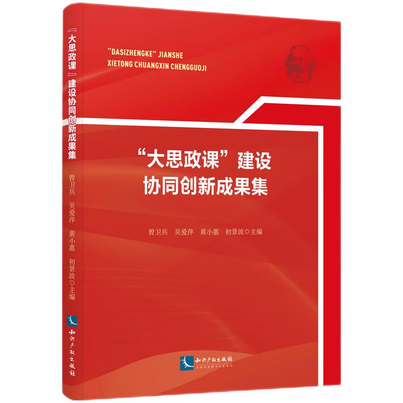 ˼nOf(xi)ͬ(chung)³ɹ