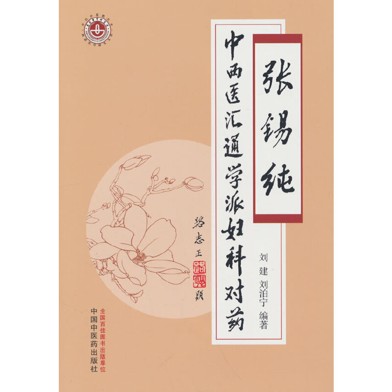 at(y)RͨW(xu)ɋDƌˎ