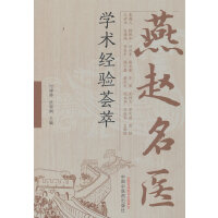  wt(y)W(xu)g(sh)(jng)(yn)C