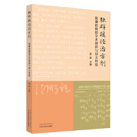  菽η : ꐳڌWg(chung)c÷(jng)