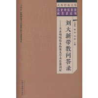  ̆ : ʺR(yn)W(xu)g(sh)˼