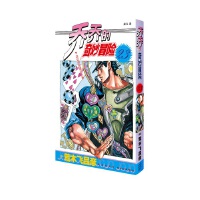  ̵̆ðU(xin) 23 _(d)ȵղƷ֮