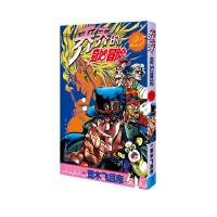  ̵̆ðU(xin) 25 Α_(d)֮