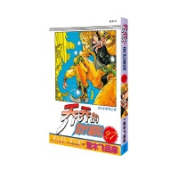  ̵̆ðU(xin) 27 DIO֮