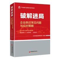  ƽԾ֣I(y)wҊ}c(yng)