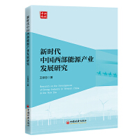 r(sh)Ї(gu)Դa(chn)I(y)l(f)չо