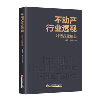 (dng)a(chn)ИI(y)͸ҕ(du)Ԓ(hu)ИI(y)Ӣ