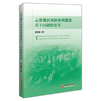  F؅^(q)r(nng)ˮO(sh)Ɇ}˼