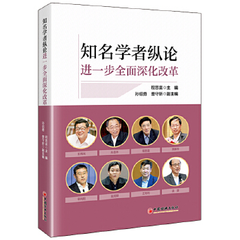  ֪W(xu)߿vՓM(jn)һȫĸ