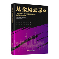 L(fng)5{(ln)܄(du)_(jng)_ِ(yu)xLՄ