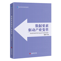 (sh)(j)ҪӮa(chn)I(y)׃