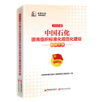 Ї(gu)ʯF(tun)M(bio)(zhn)Ҏ(gu)O(sh)ָ(do)փ(c)