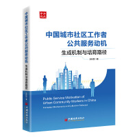  Ї(gu)^(q)߹(w)(dng)C(j)əC(j)c·