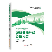 ڽa(chn)I(y)l(f)չ(bo)20232024