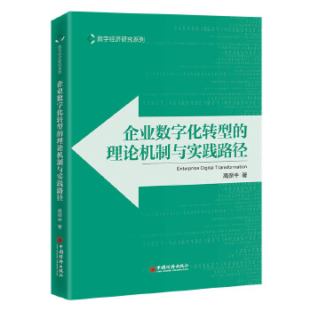  I(y)(sh)ֻD(zhun)͵ՓC(j)c(sh)`·