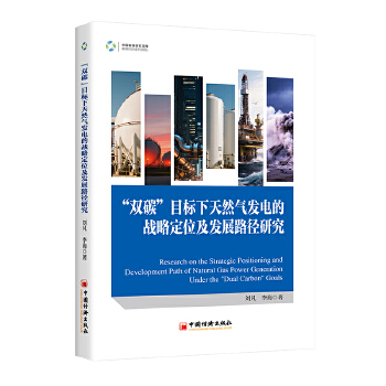  p̼Ŀ(bio)Ȼl(f)늵đ(zhn)Զλl(f)չ·о