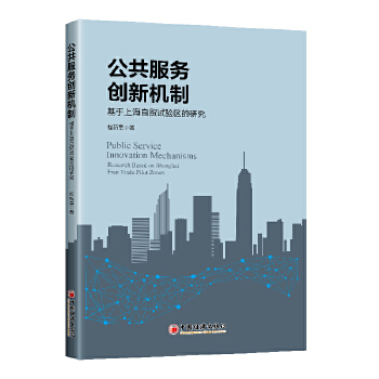  Մ(chung)CƣϺQ(mo)ԇ^(q)о