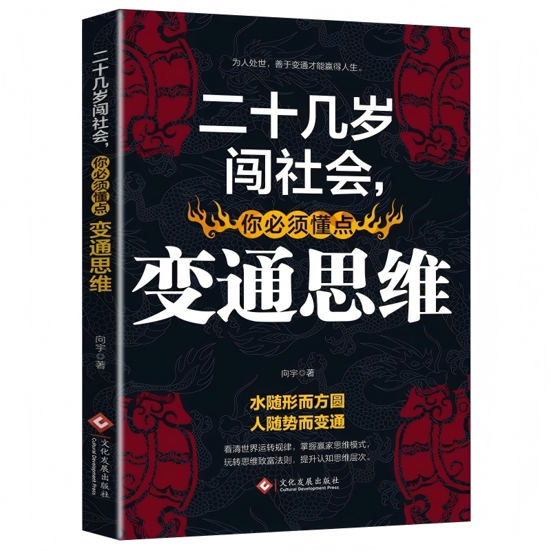 ʮךqJ(hu)횶c(din)׃ͨ˼S