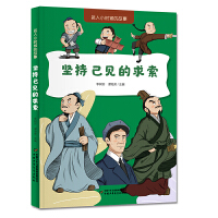  Сr(sh)Ĺ¡(jin)ּҊ(jin)