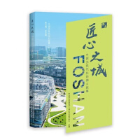 ֮ǡЇ(gu)ʽF(xin)ķɽ