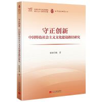 (chung)£Їɫ(hu)xĻO(sh)·о