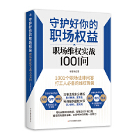 o(h)(chng)(qun)棺(chng)S(qun)(sh)(zhn)1001(wn)