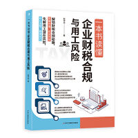 һxI(y)ؔҎ(gu)cùLU