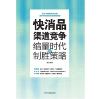 Ʒ(jng)(zhng)sr(sh)Ƅٲ