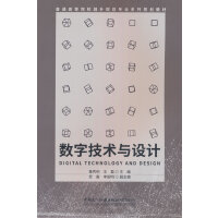 (sh)ּg(sh)cO(sh)Ӌ(j)