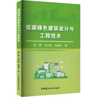 ̼GɫO(sh)Ӌc̼g(sh)