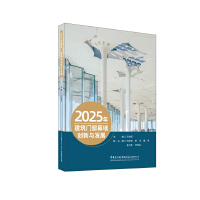 2025꽨TĻ(chung)cl(f)չ