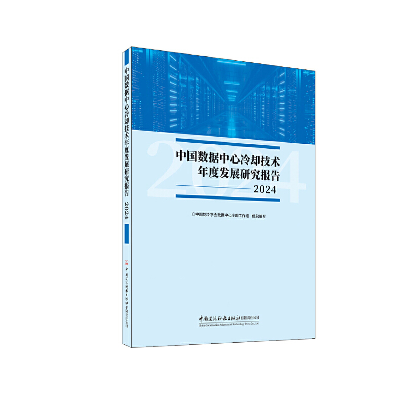 Ї(sh)(j)sg(sh)Ȱl(f)չо2024